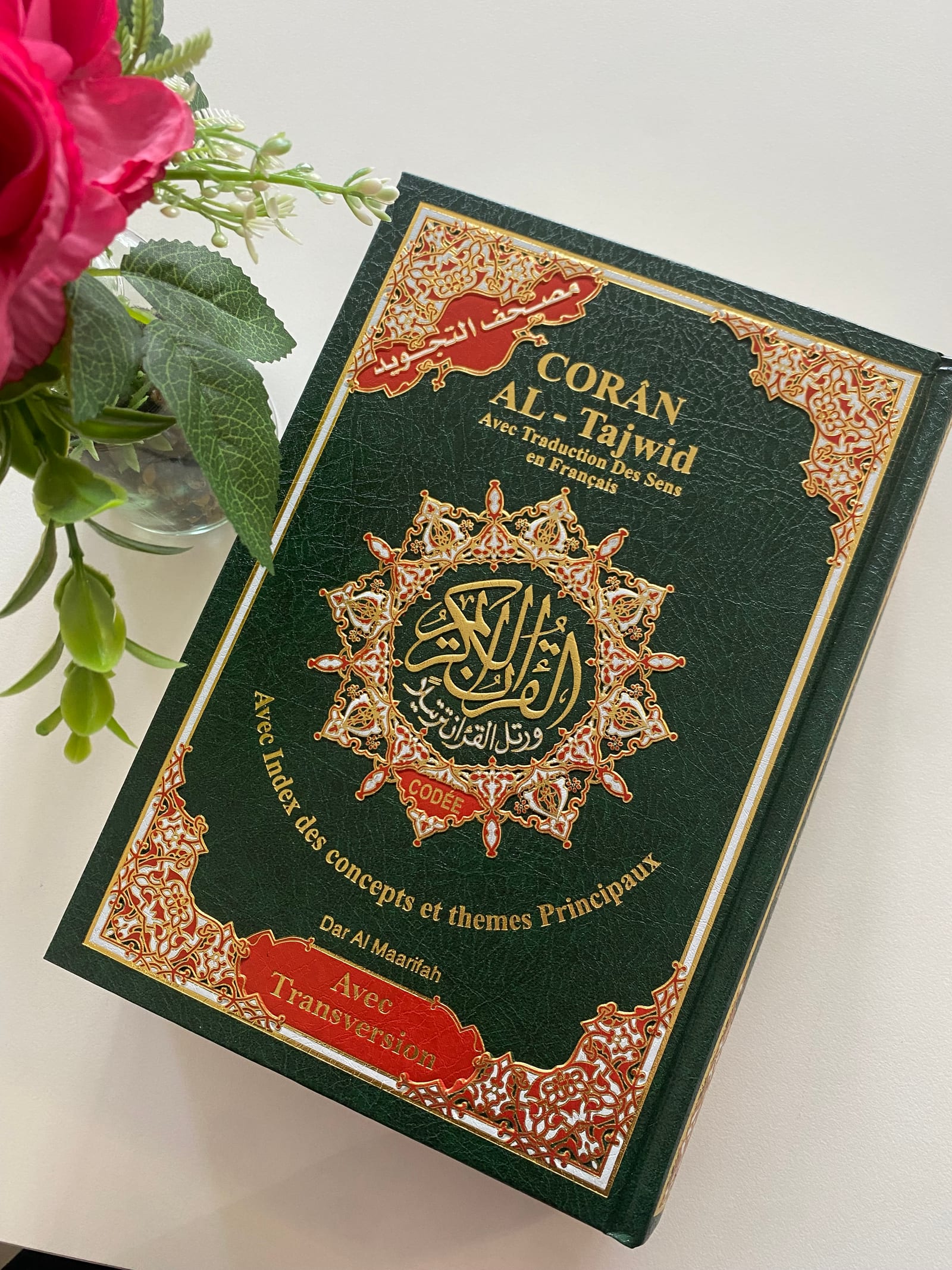 Coran Tajweed Arabe/Français/Phonétique — Kitaberie, vue produit