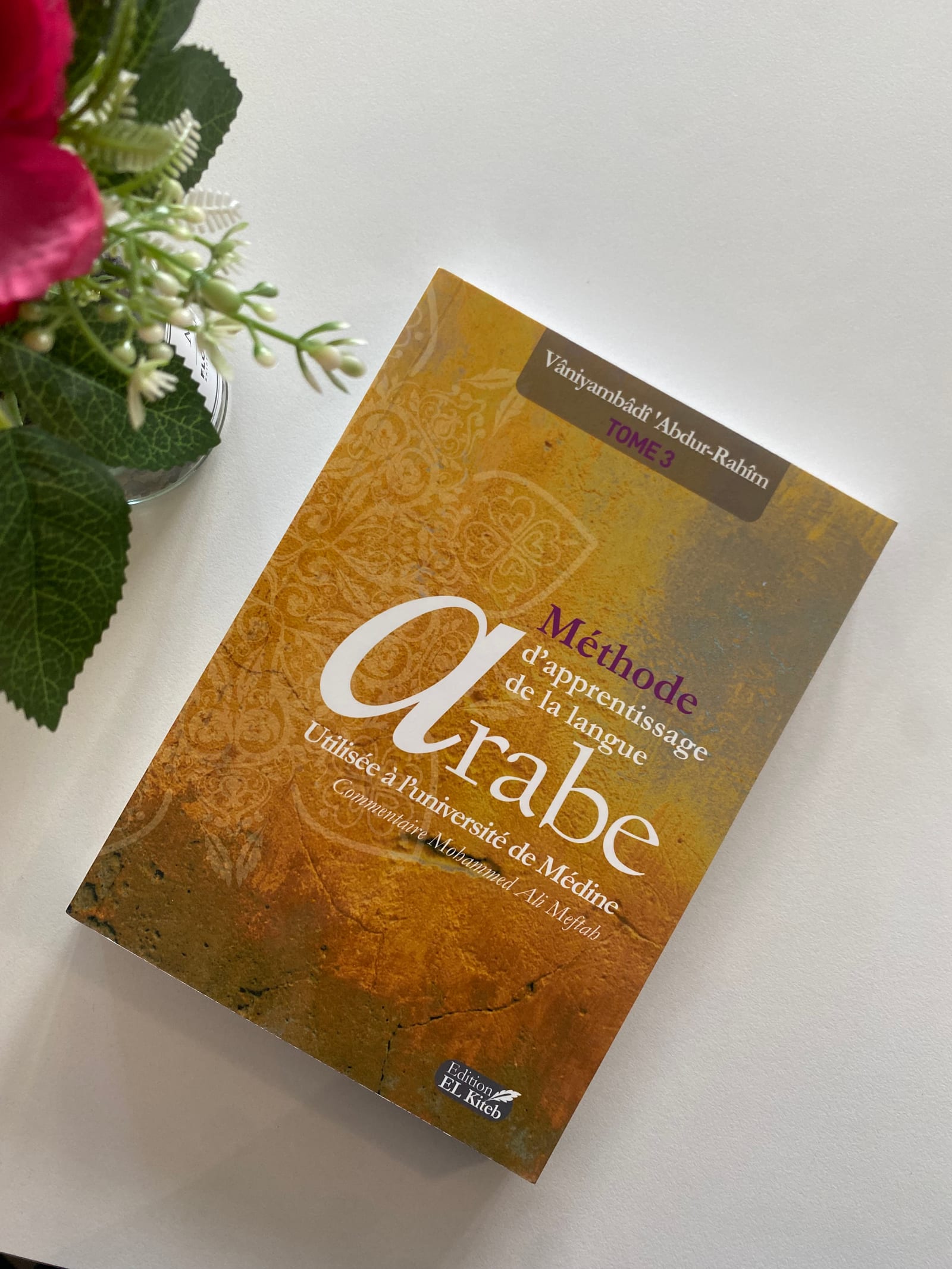 méthode de Médine TOME 3 — Kitaberie, vue produit