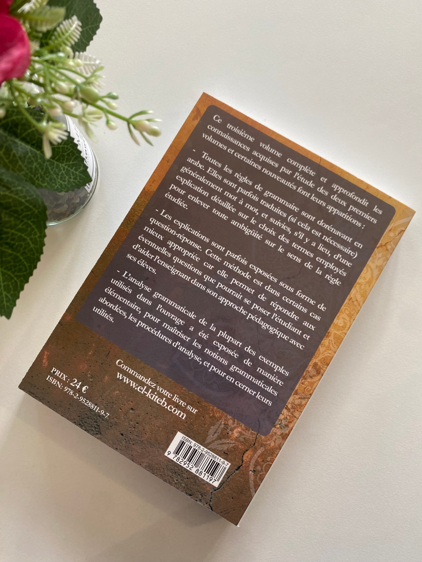 méthode de Médine TOME 3 — Kitaberie, vue produit vue 2
