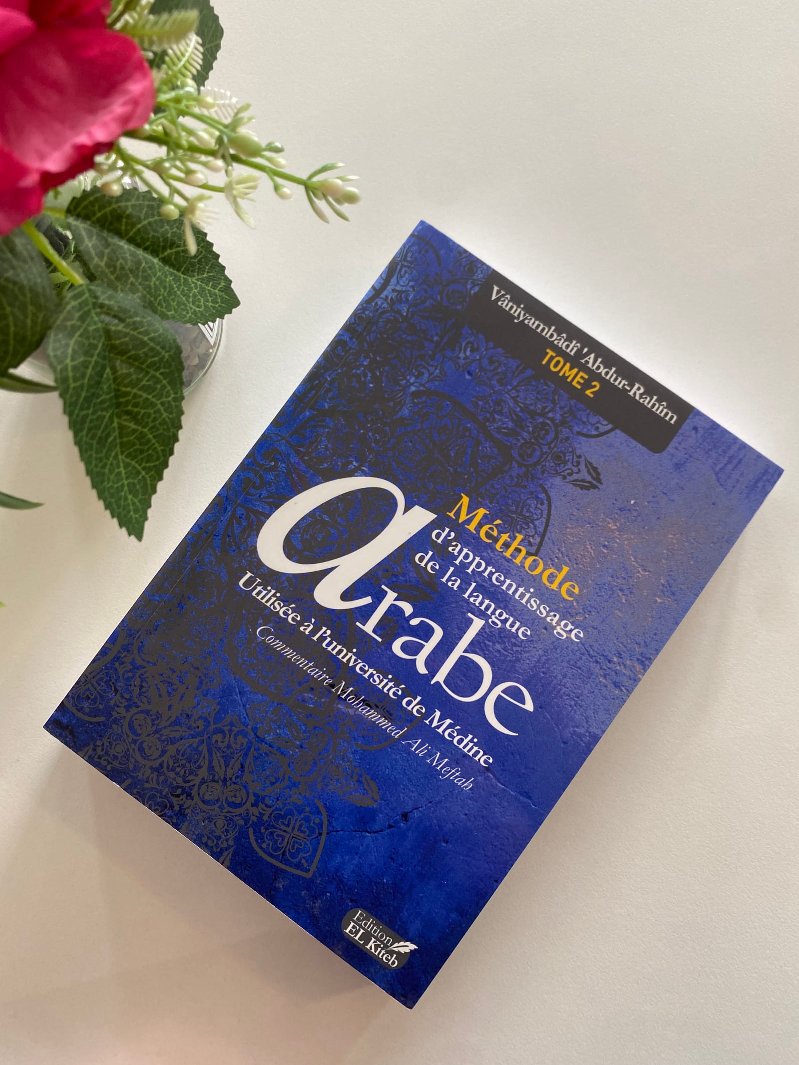 méthode de Médine TOME 2 — Kitaberie, vue produit