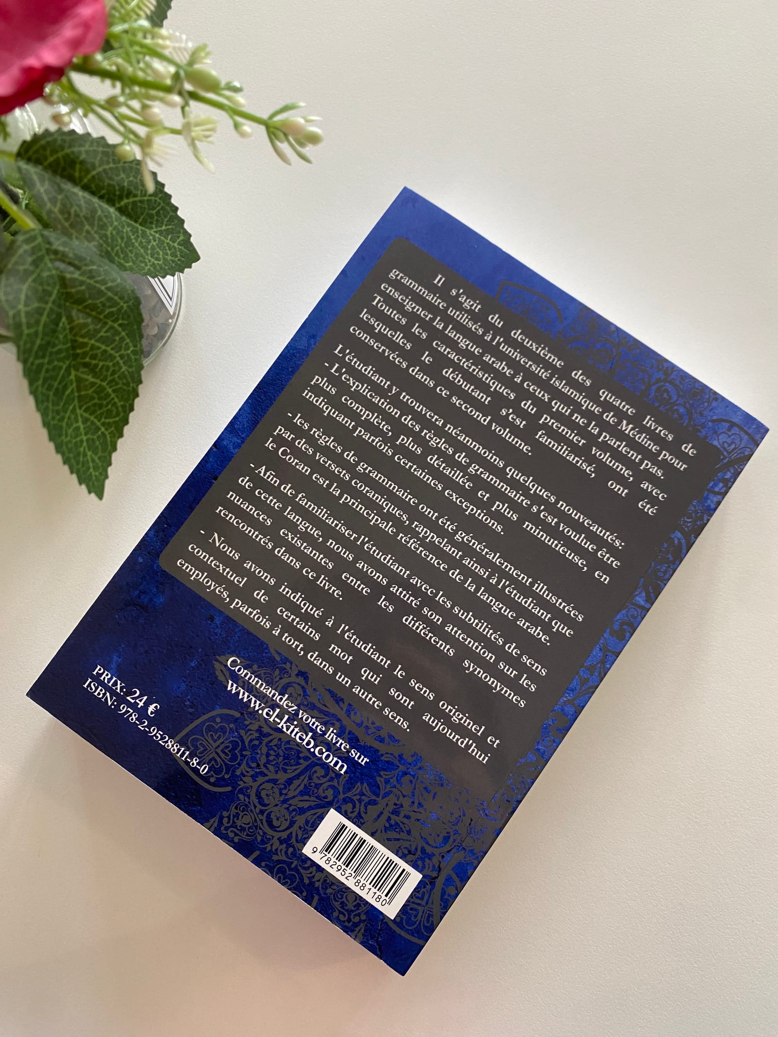 méthode de Médine TOME 2 — Kitaberie, vue produit vue 2