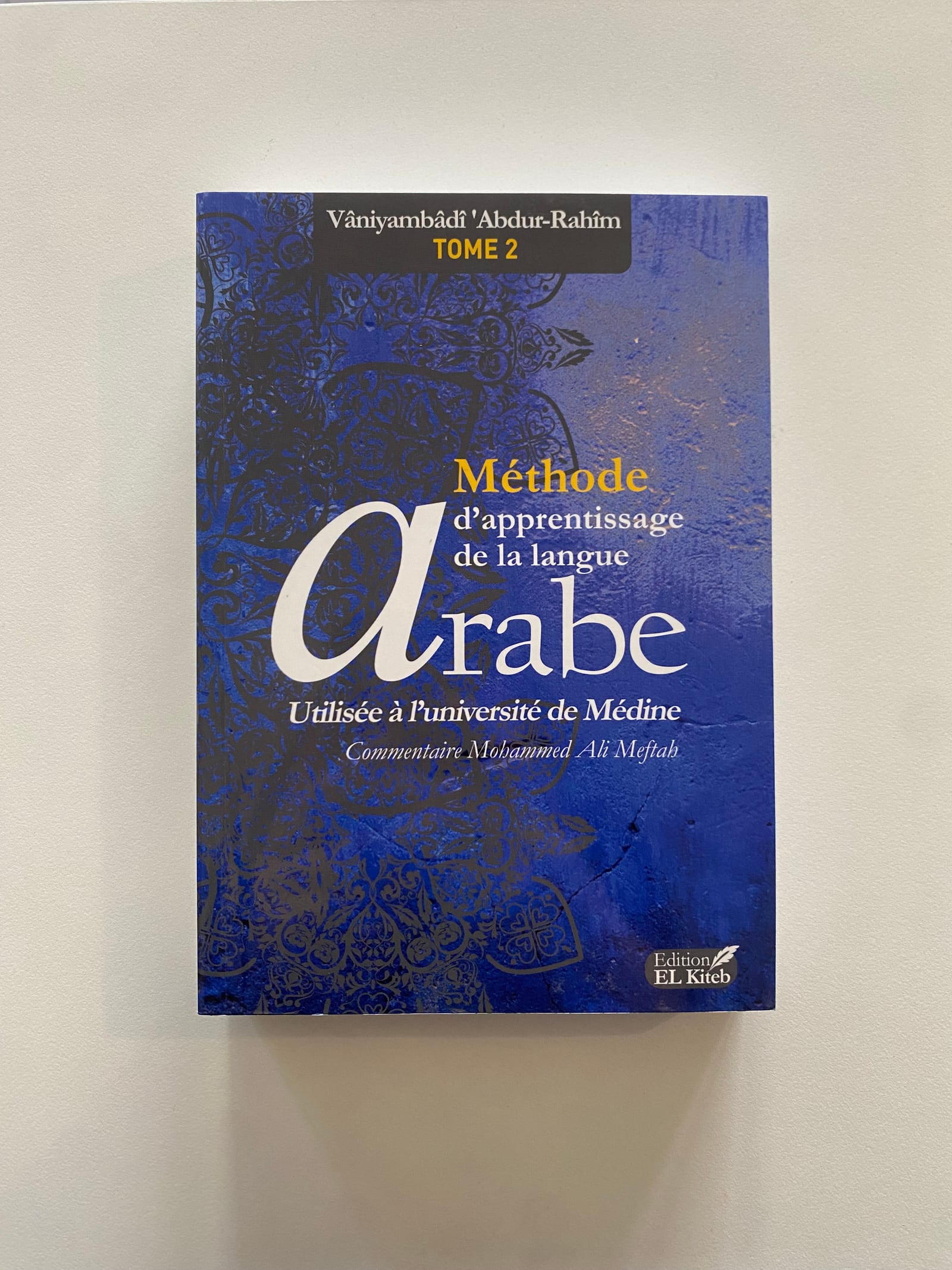 méthode de Médine TOME 2 — Kitaberie, vue produit vue 3
