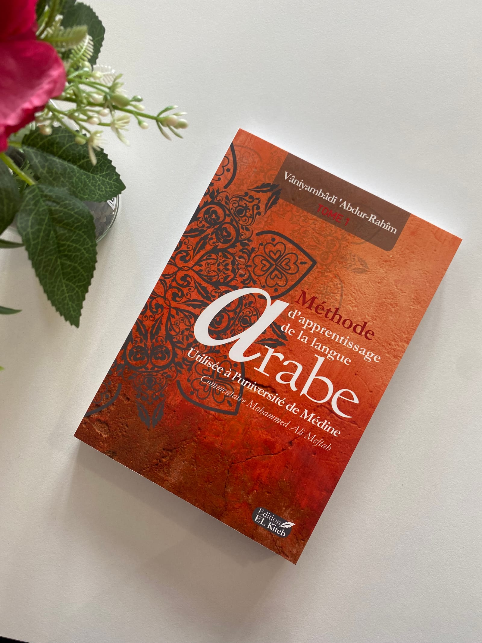 méthode de Médine TOME 1 — Kitaberie, vue produit