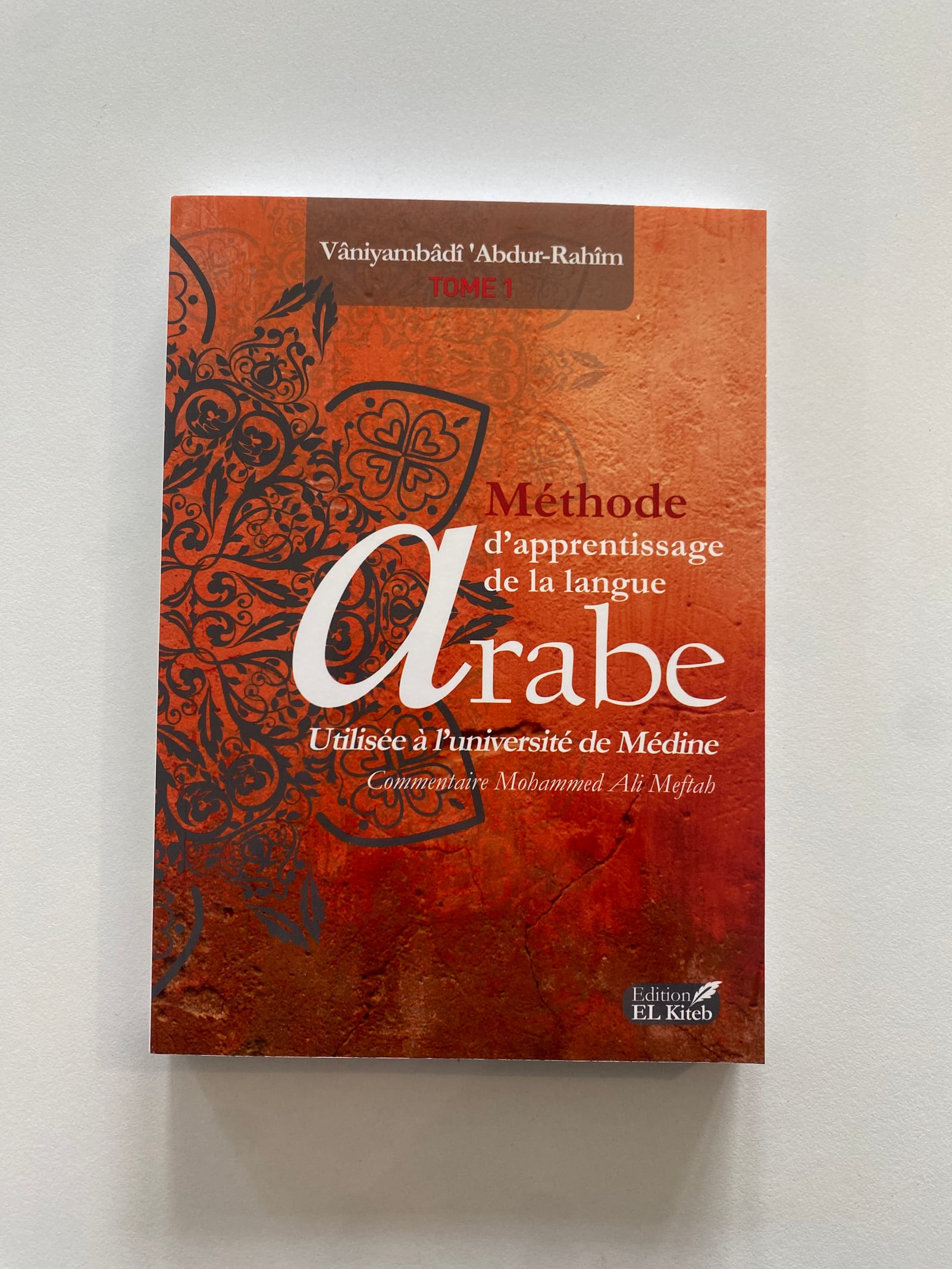 méthode de Médine TOME 1 — Kitaberie, vue produit vue 2