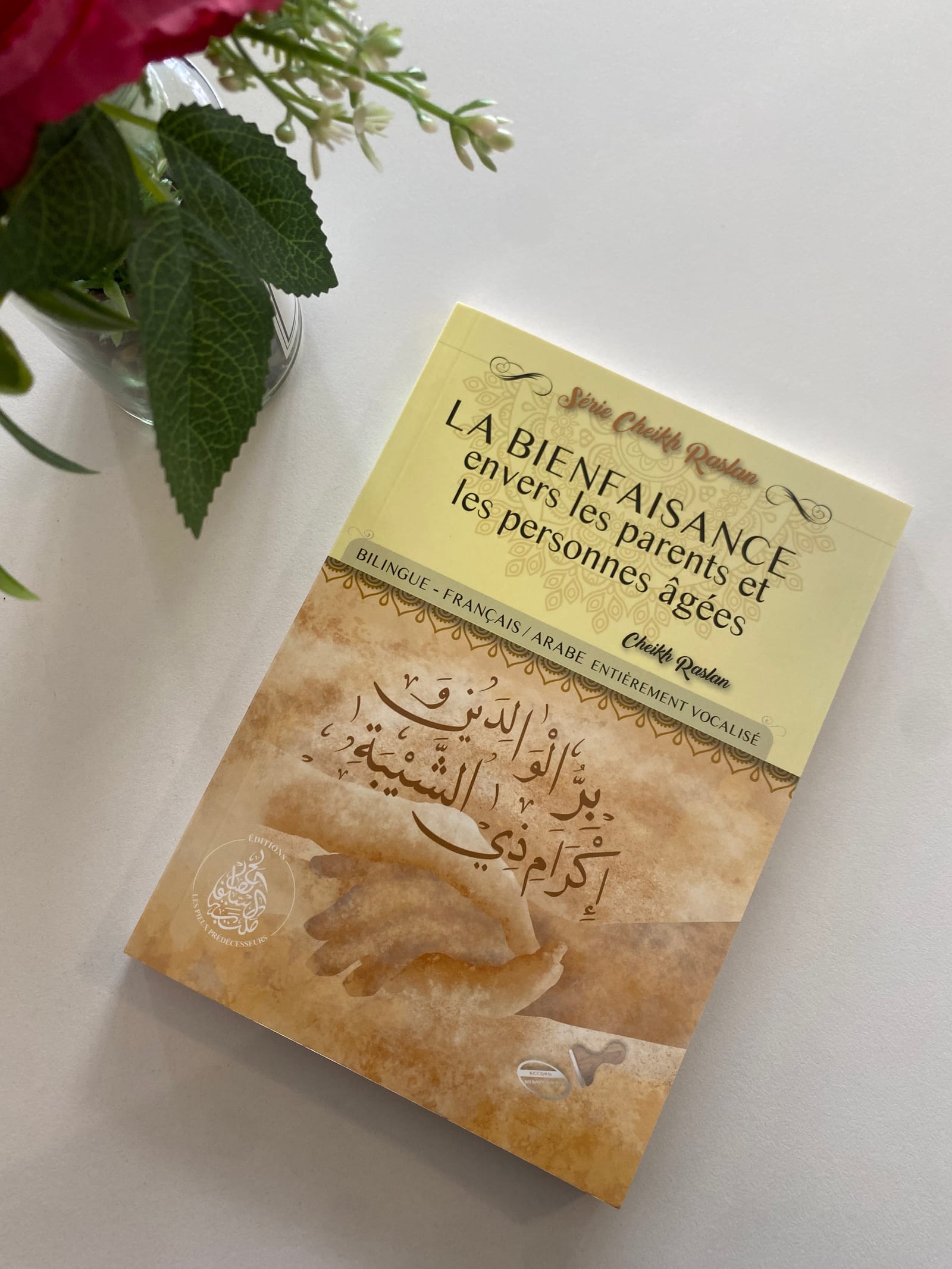 La bienfaisance envers les parents et les personne âgées  — Kitaberie, vue produit
