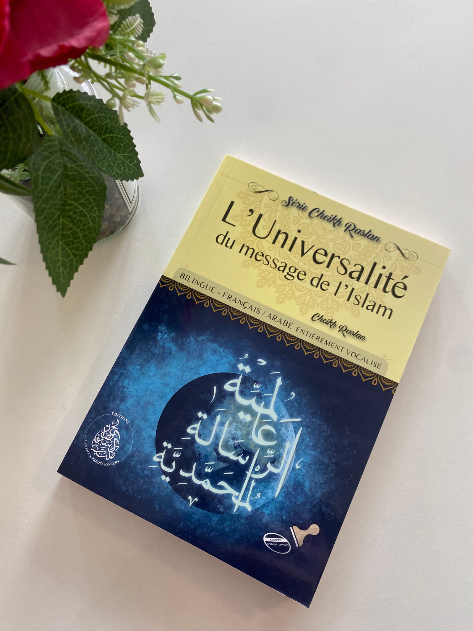 L'universalité du message de l'Islam — Kitaberie, vue produit