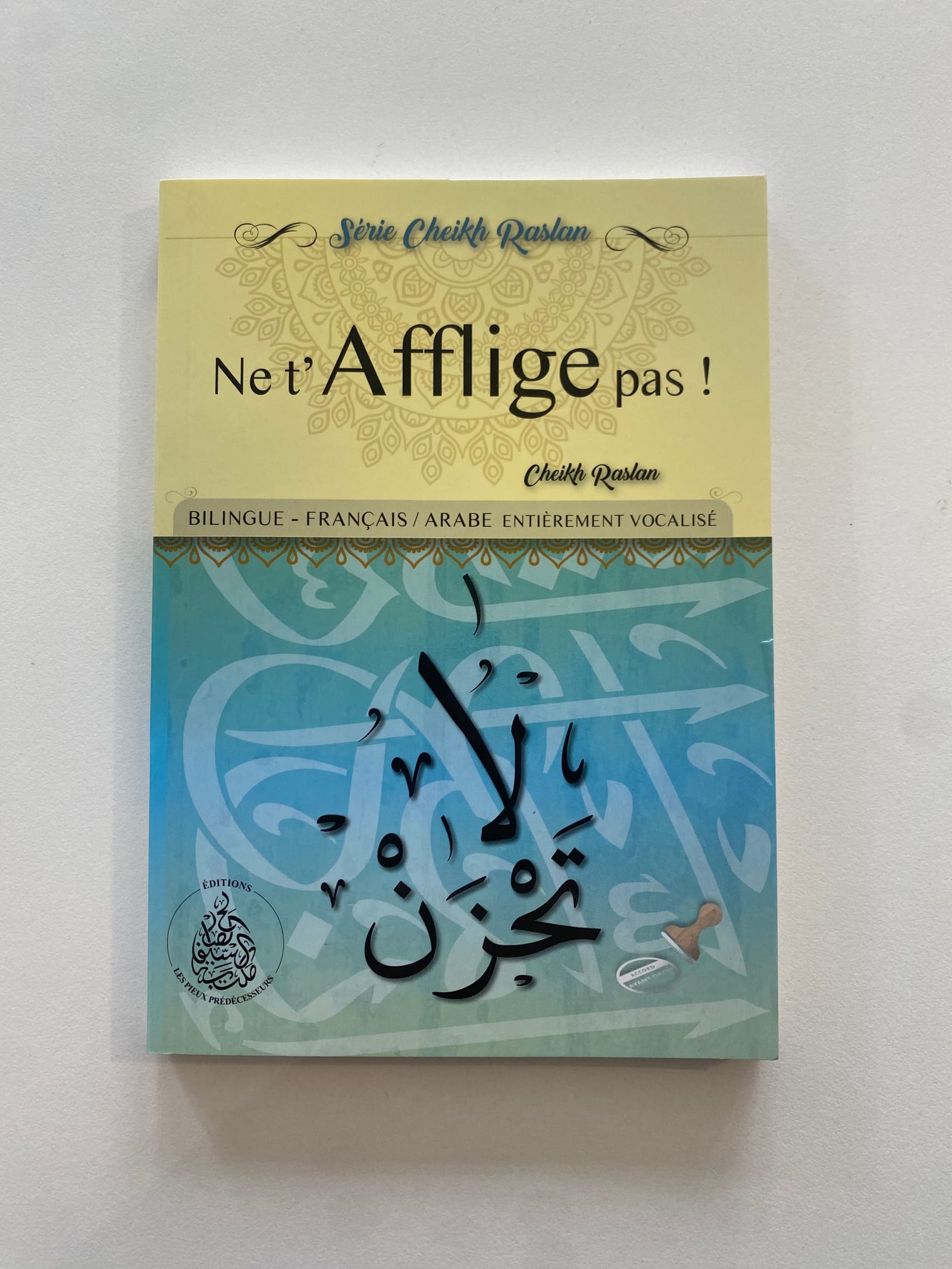 Ne t'afflige pas ! — Kitaberie, vue produit vue 3