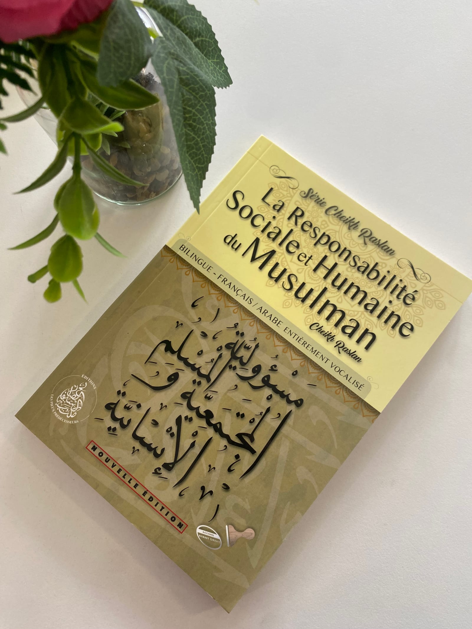 La responsabilité sociale et humaine du musulman — Kitaberie, vue produit
