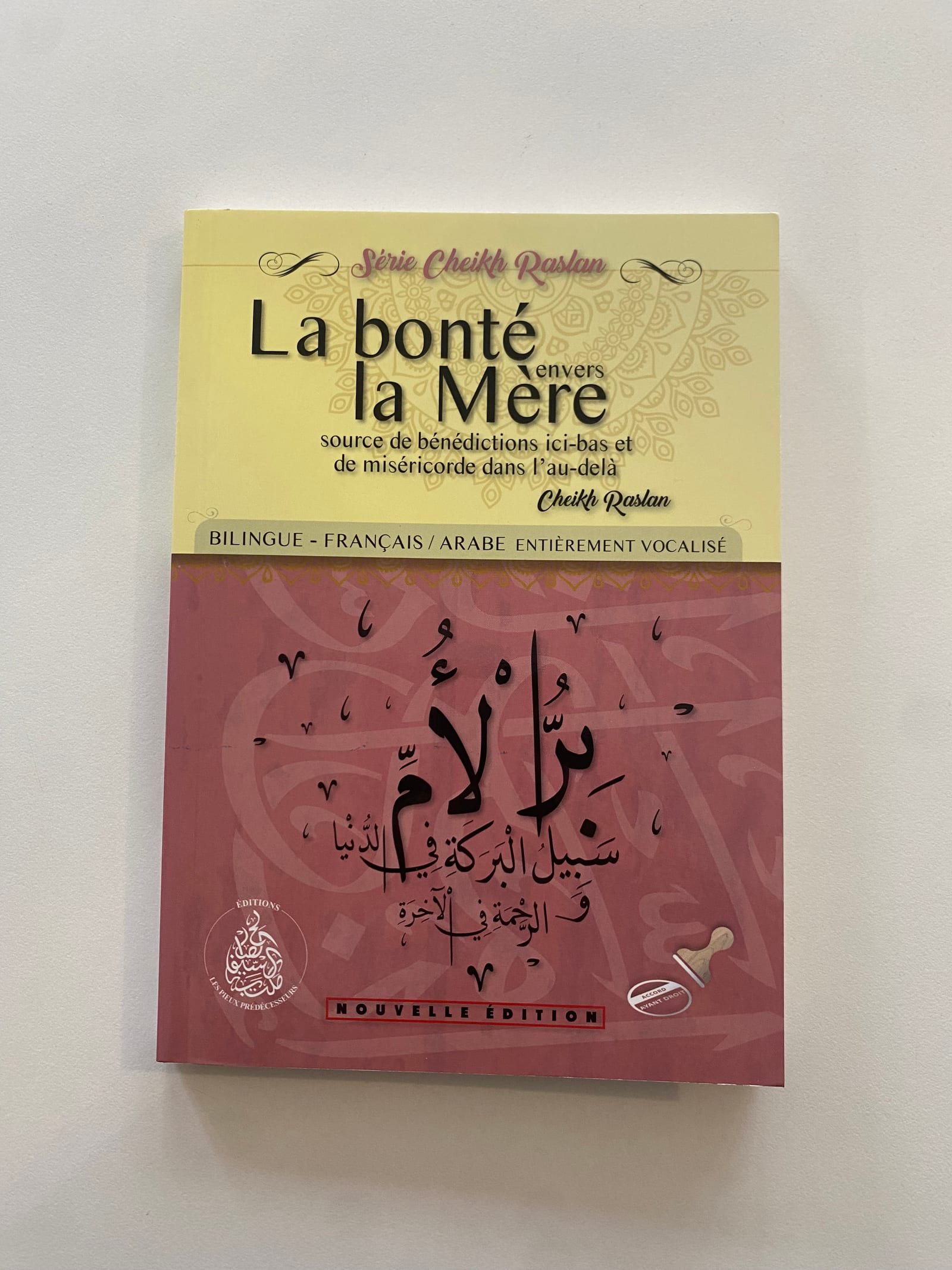 La bonté de la mère — Kitaberie, vue produit vue 3
