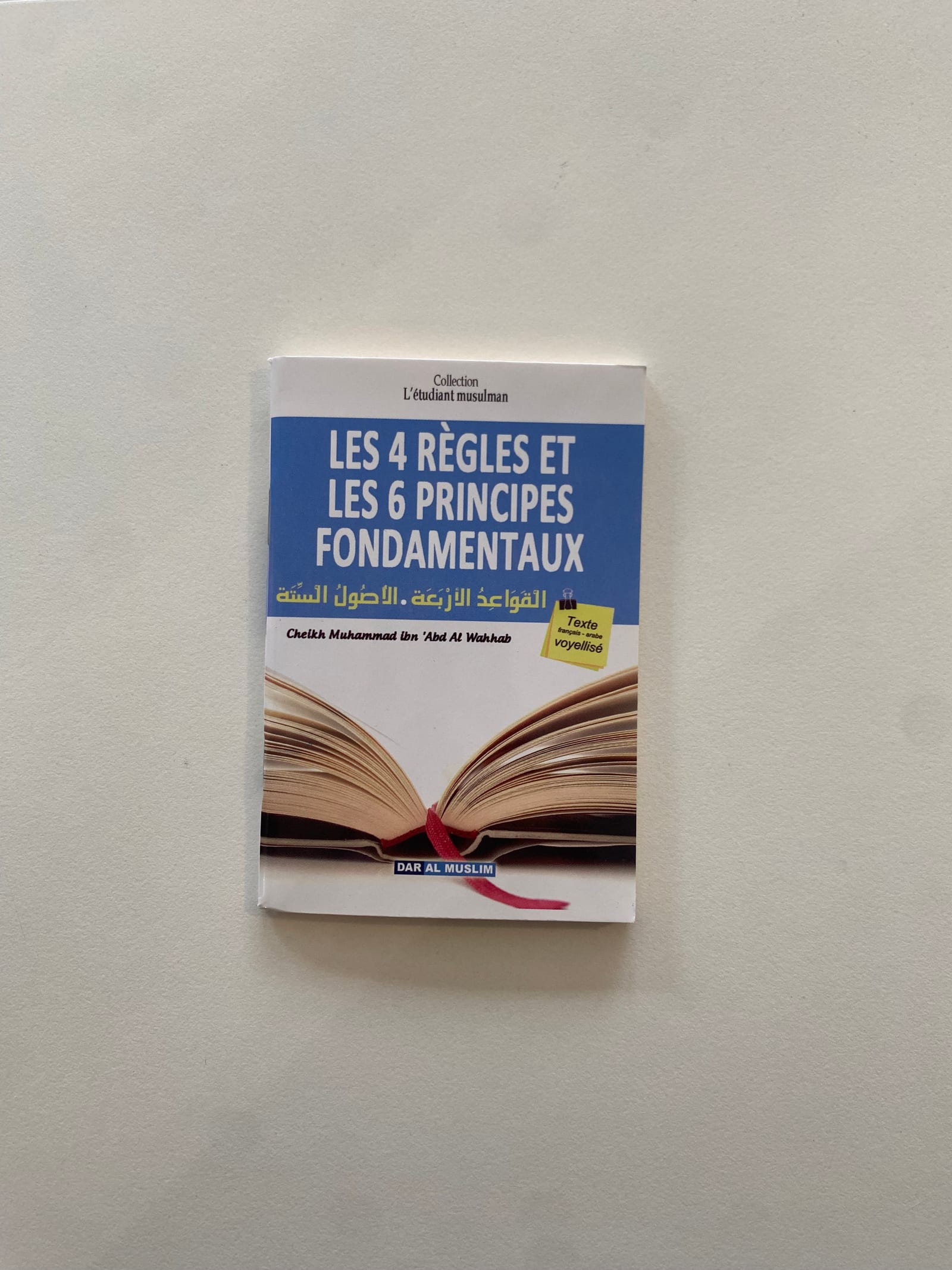 Matn : Les 4 réglés et les 6 principe fondamentaux  — Kitaberie, vue produit vue 2