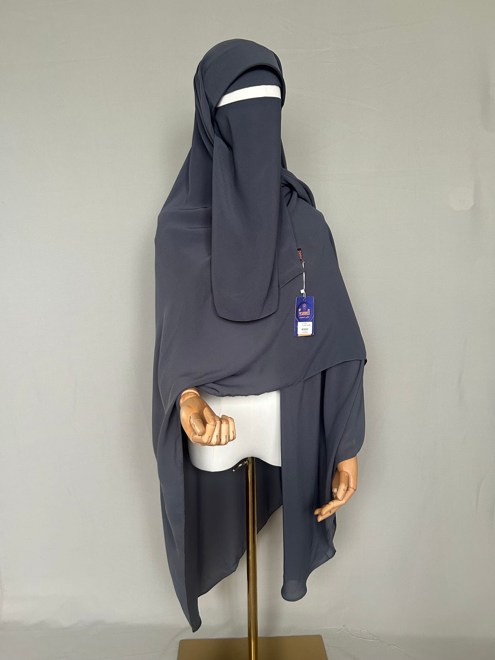 Cape hijab + niqab - Anthracite  — Kitaberie, vue produit