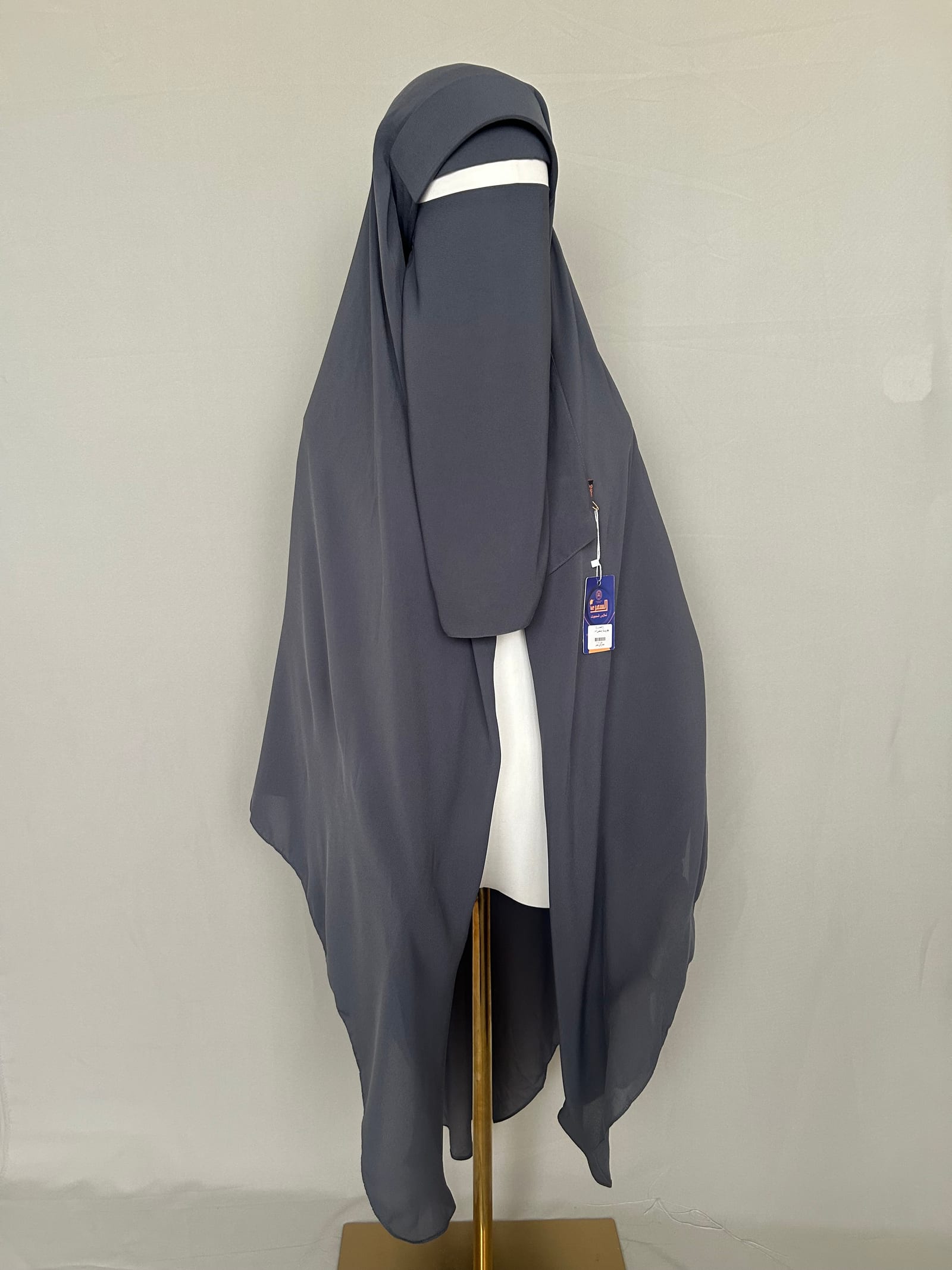 Cape hijab + niqab - Anthracite  — Kitaberie, vue produit vue 2