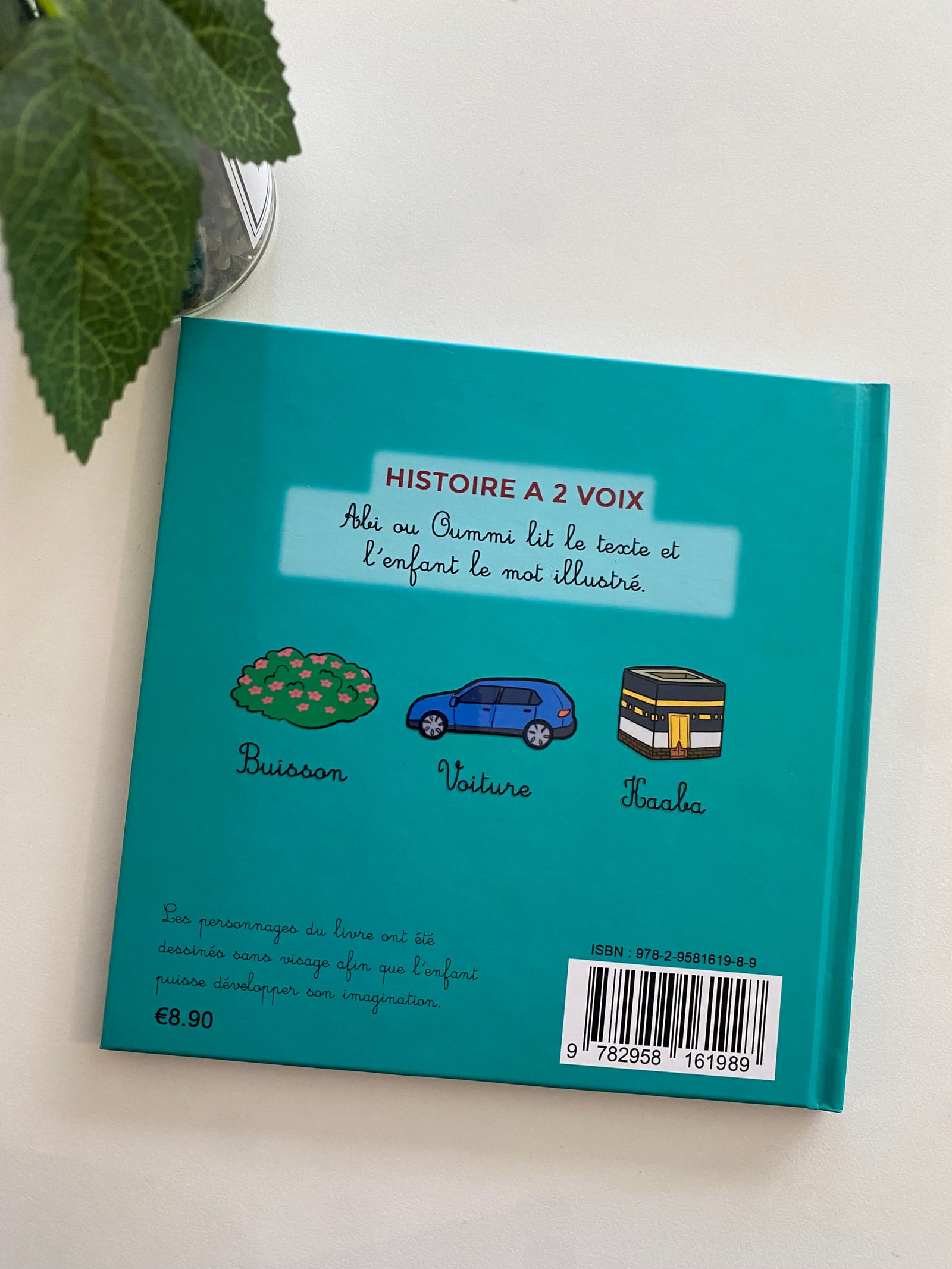 Qu'est ce que le coran ? — Kitaberie, vue produit vue 2
