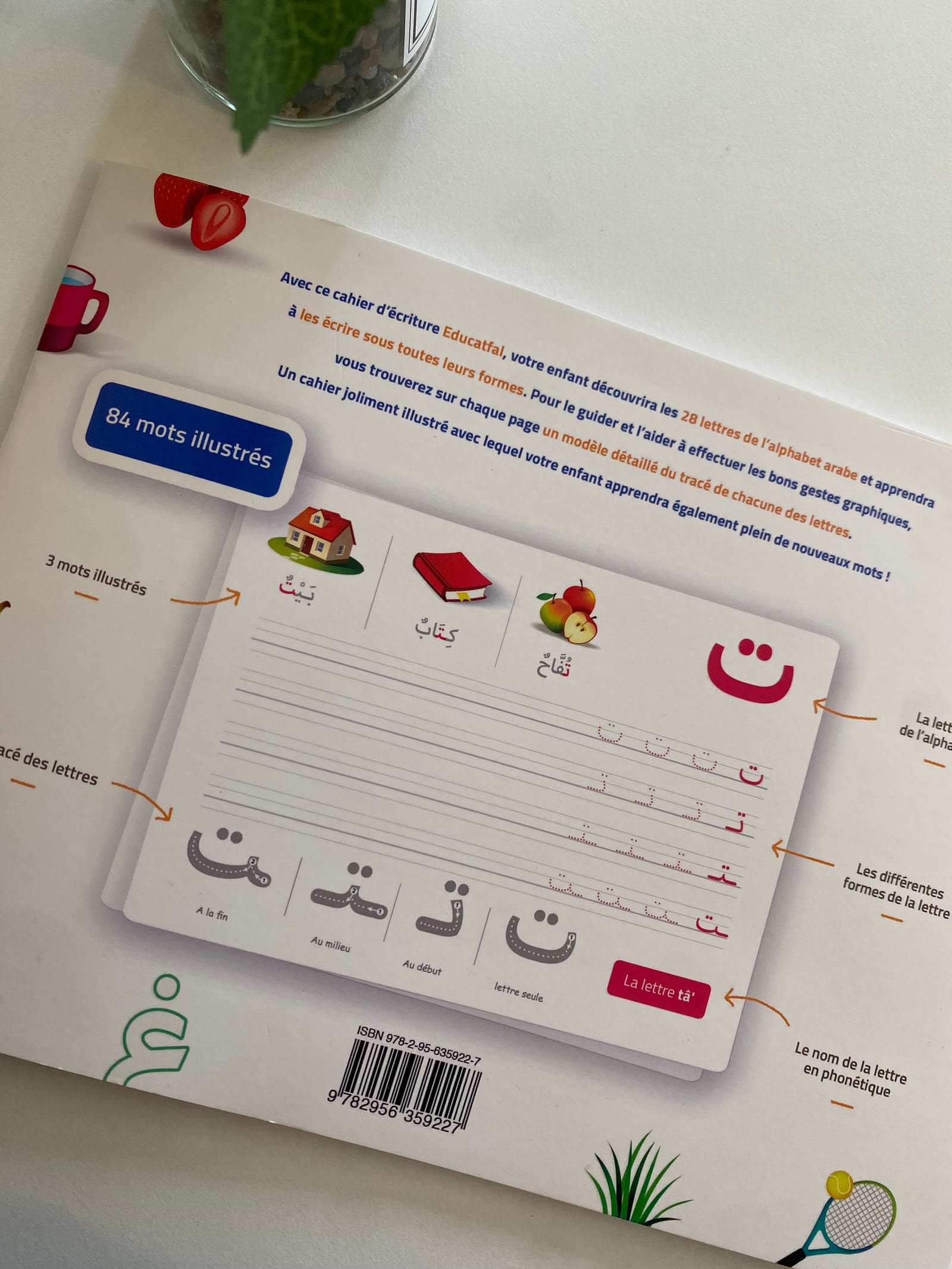 Mon cahier d'écriture — Kitaberie, vue produit vue 2