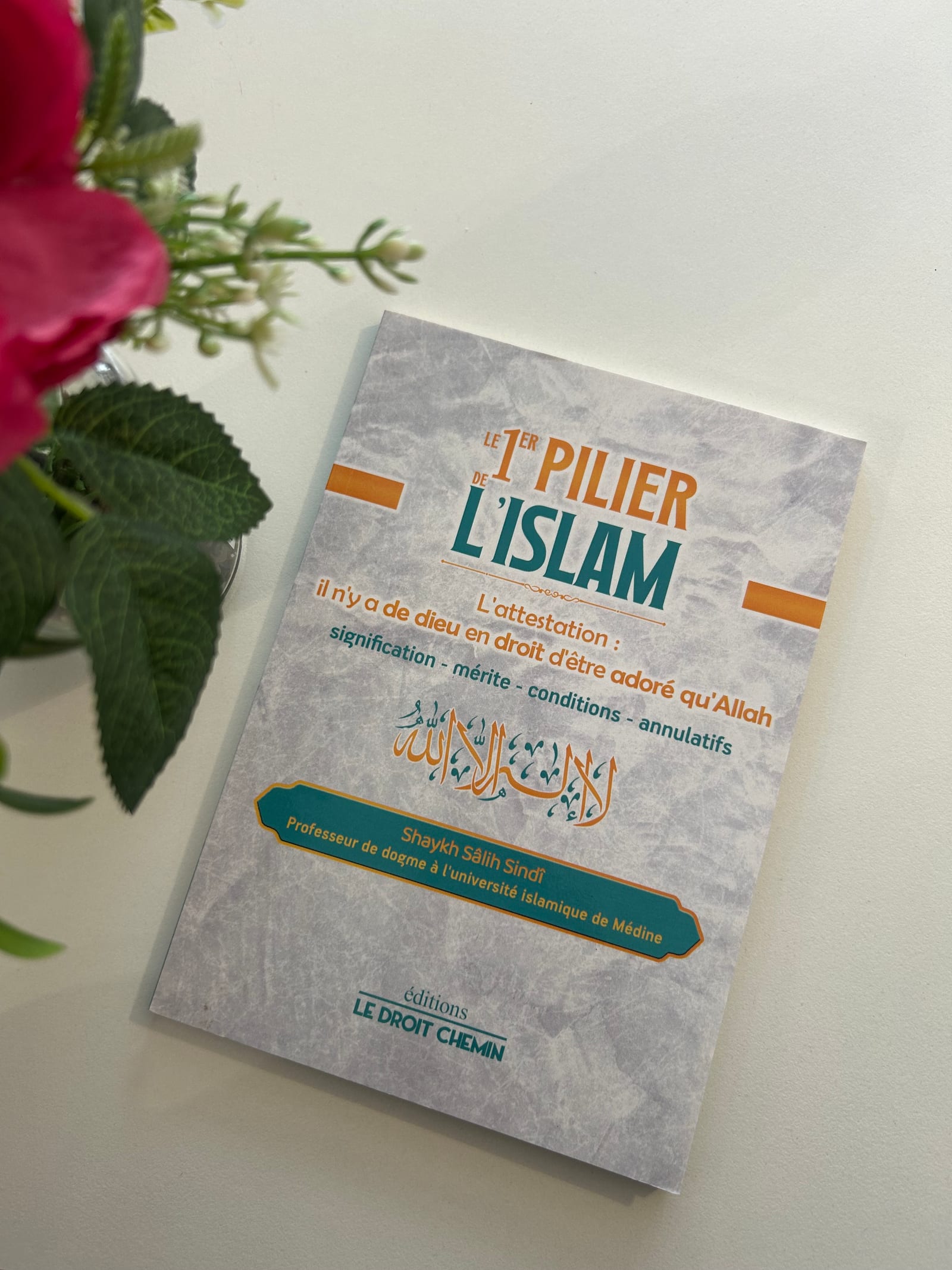 Le 1er pilier de l'islam — Kitaberie, vue produit