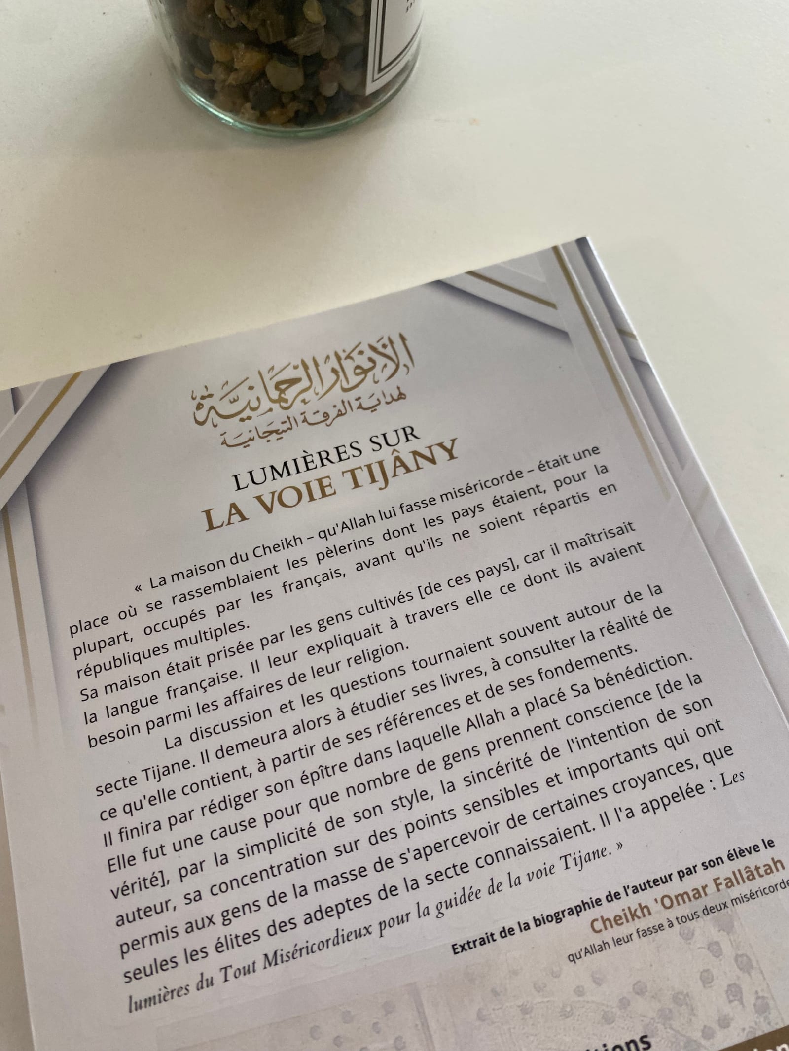 Lumières sur la voie tijany — Kitaberie, vue produit vue 2