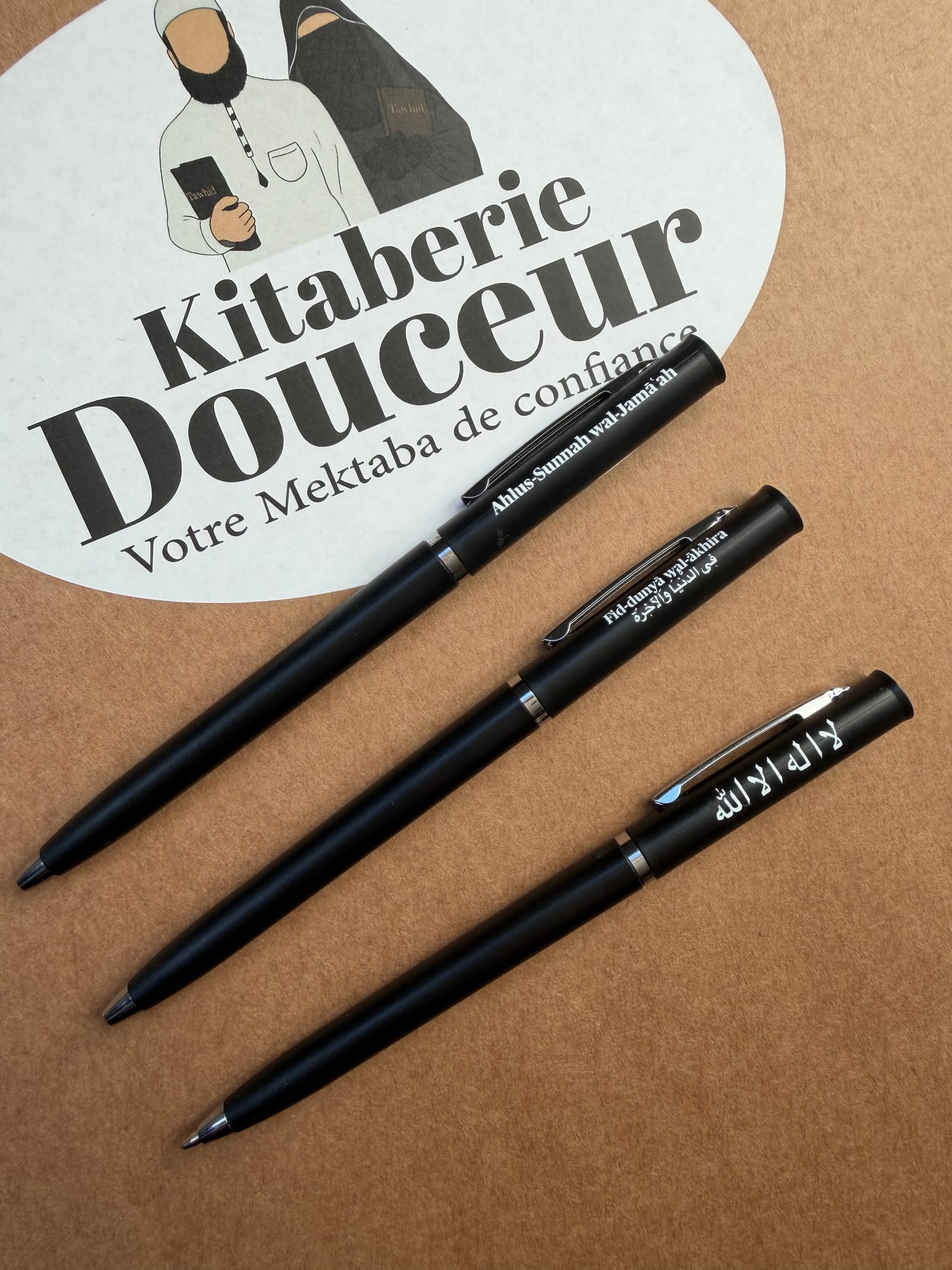 Stylo ahlus-Sunnah wal-Jama’ah  — Kitaberie, vue produit